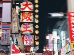 -道顿堀