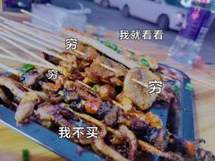 -徐记味府·今晚吃龙虾(万达金街店)