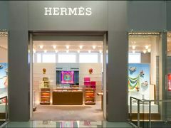 -爱马仕 HERMES(上海虹桥机场店)