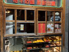 -肥韬茶餐厅(南山mini店)