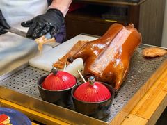 -花家怡园(四合院总店)