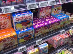 -G-Super 绿地优选(徐汇绿地缤纷城店)