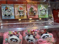 -川西坝子火锅(金沙1.0直营店)