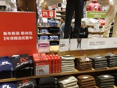 -优衣库(天津鲁能城购物中心店)