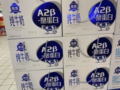 -物美超市(通州果园店)