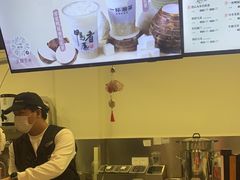 -一杯潮茶·专注潮汕茶饮(朝阳庄店)