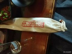 -丽江庭院之爱在路上(西单店)