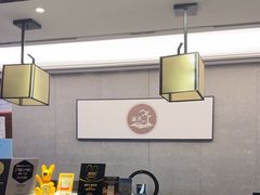 -水墨澜渟足道·SPA·传统(四望亭东关街店)