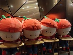 -海底捞火锅(龙湖三千集店)