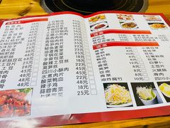 -重庆豆花鱼(福洲大道店)