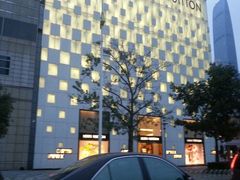 android_upload_pic-华安国际大酒店