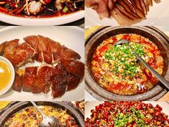 -铜小馆(1891时光道店)