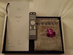 -成都尼依格罗酒店