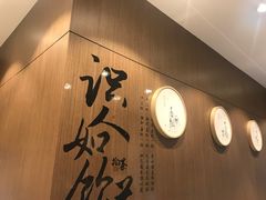 -拾叁茶(罗汉巷店)
