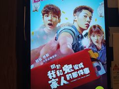 -百老汇电影中心(油麻地店)