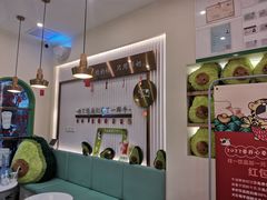 -迷客夏Milksha(合肥步行街首店)