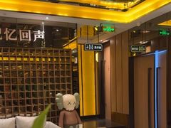 -星聚会KTV(苏州尹山湖歌林公园店)