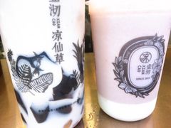 -东北烧烤·烤羊腿(天虹店)