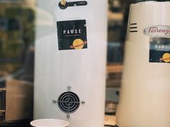门面-PAUSE(恒大广场店)