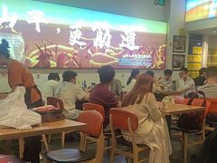 -柳叶刀烧烤(北大清华店)