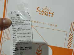 -金冠蛋糕(高新店)