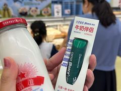 -红星前进面包牛奶公司(君太店)