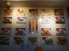 -延安八大碗(陕北菜·枣园路店)