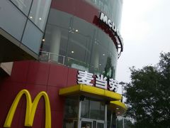 -麦当劳(展览路店)