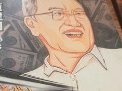 -剧狐剧本杀·月球探案馆(人民广场1号店)
