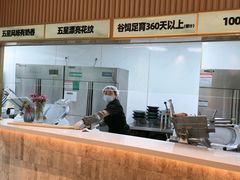 -五星桥原切肥牛火锅(怀德桥店)