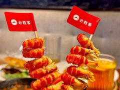 -必胜客(五道口店)