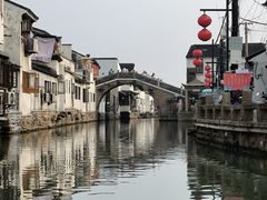 -松鹤楼(山塘街店)