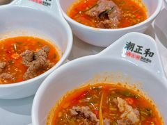-潮正和潮汕牛肉火锅·老字号(番禺万达店)