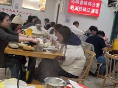 -重庆鸡公煲·嘟享吃(林科大店)