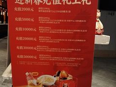 -老蒲鲜·地标·非遗美食(涵江店)