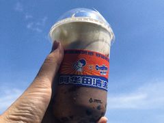 -喜茶(广州番禺奥园广场店)