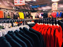 -五环Outlets(高新工厂店)