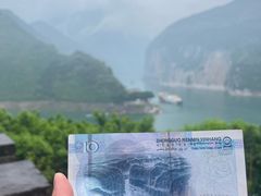 -白帝城·瞿塘峡景区