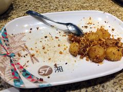 踏焖孜然小土豆-57度湘(王府井10F店)