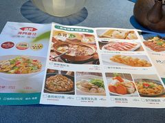 -海门鱼仔·潮汕味(东圃店)