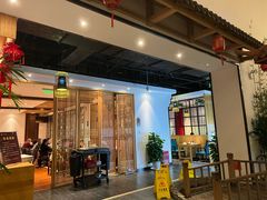 -壹零捌道·北京烤鸭(车公庄店)