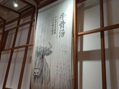 -小满手工粉(上海文峰广场店)
