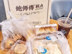 榴莲奶贝-鲍师傅糕点(江苏路店)