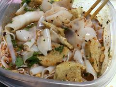-董小西的凉皮和椒麻鸡(三元桥店)