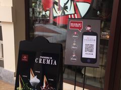 -肯德基(新佛罗伦萨店)