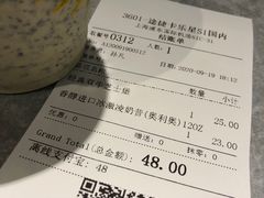 -卡乐星(浦东机场店)