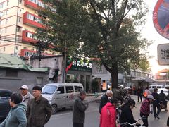 -北京清真房记小吃店