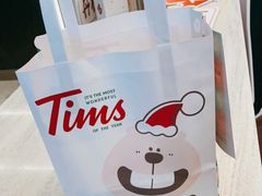 -Tims天好咖啡(河西万象城店)