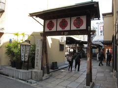 -Hōzen-ji Temple法善寺