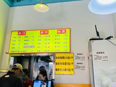 -万红路羊汤烧饼店(将台路店)